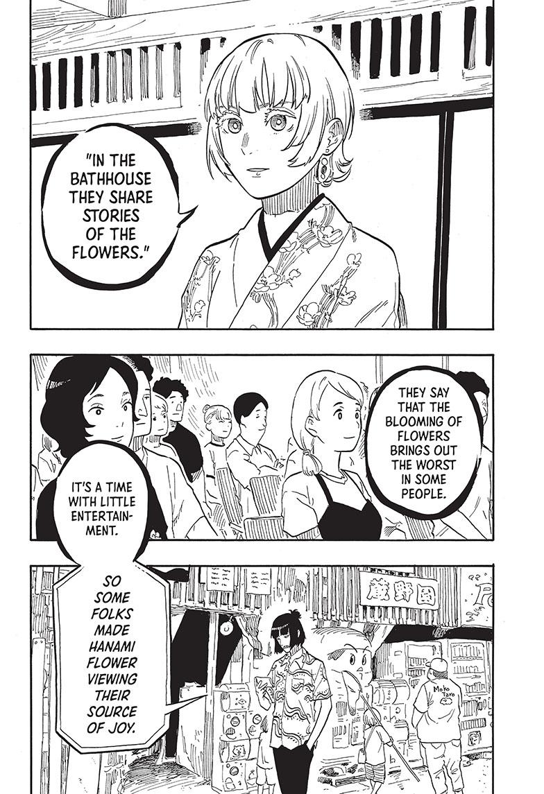 Akane Banashi Chapter 66 page 8 - Chapter 66