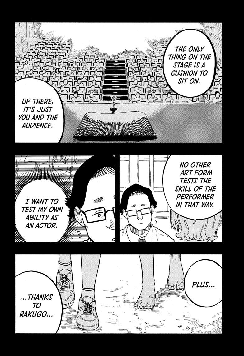 Akane Banashi Chapter 67 page 12 - Chapter 67