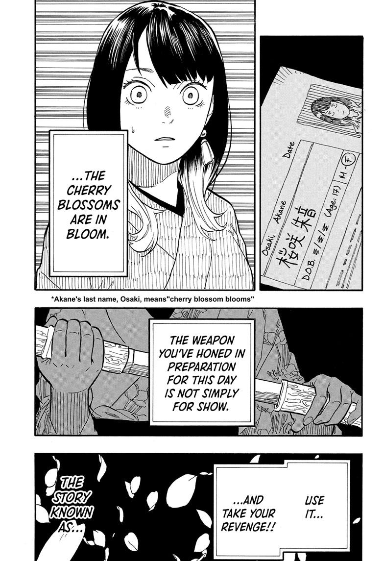 Akane Banashi Chapter 67 page 15 - Chapter 67