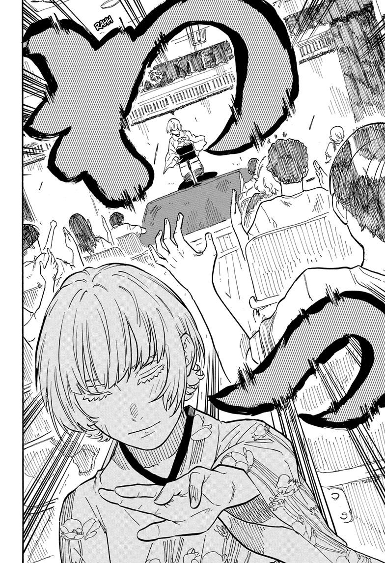 Akane Banashi Chapter 67 page 17 - Chapter 67