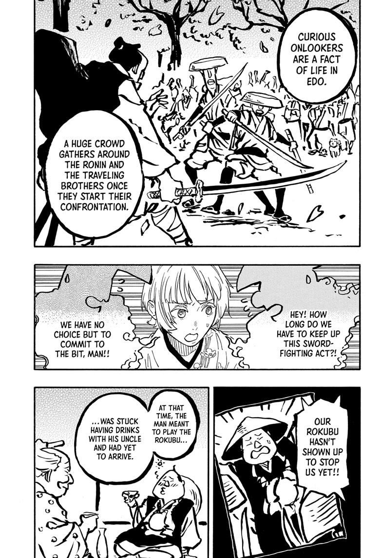 Akane Banashi Chapter 67 page 5 - Chapter 67