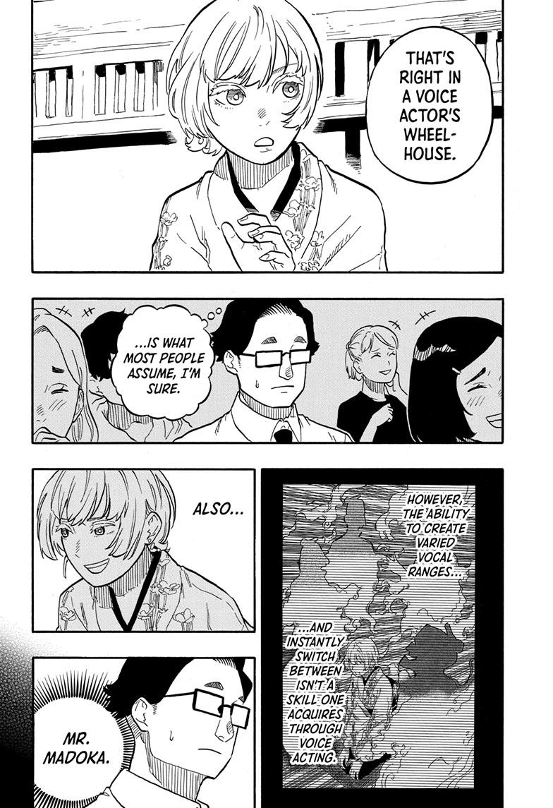 Akane Banashi Chapter 67 page 8 - Chapter 67
