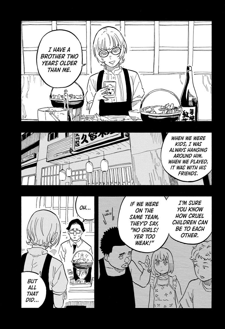 Akane Banashi Chapter 67 page 9 - Chapter 67