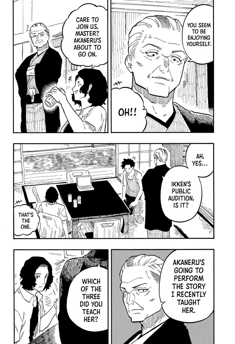 Akane-banashi manga, chapter 68, page 12 of 19
