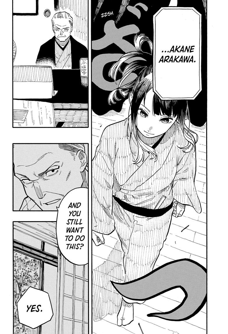 Akane-banashi manga, chapter 68, page 16 of 19