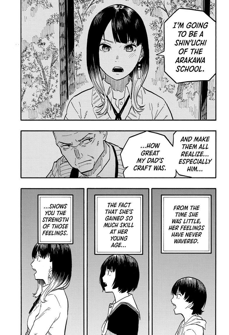 Akane-banashi manga, chapter 68, page 17 of 19