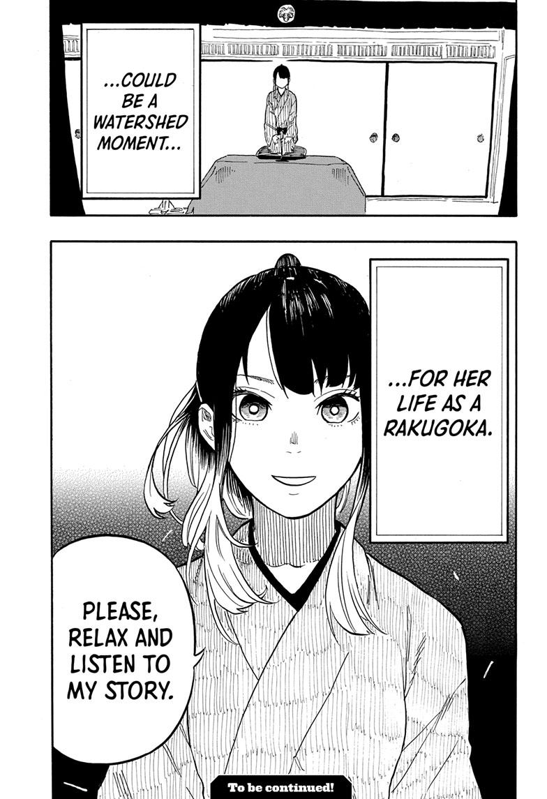 Akane-banashi manga, chapter 68, page 19 of 19