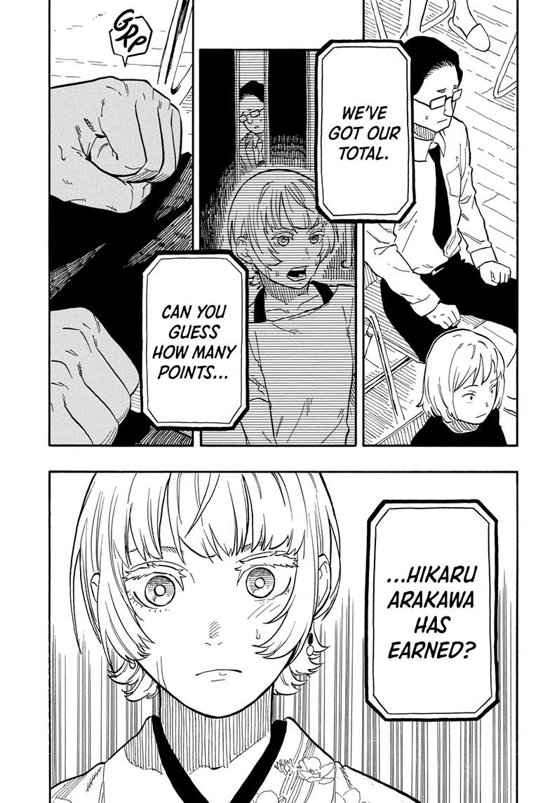 Akane-banashi manga, chapter 68, page 3 of 19
