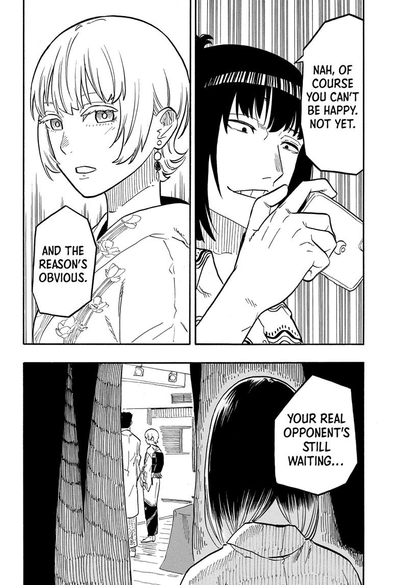 Akane-banashi manga, chapter 68, page 6 of 19