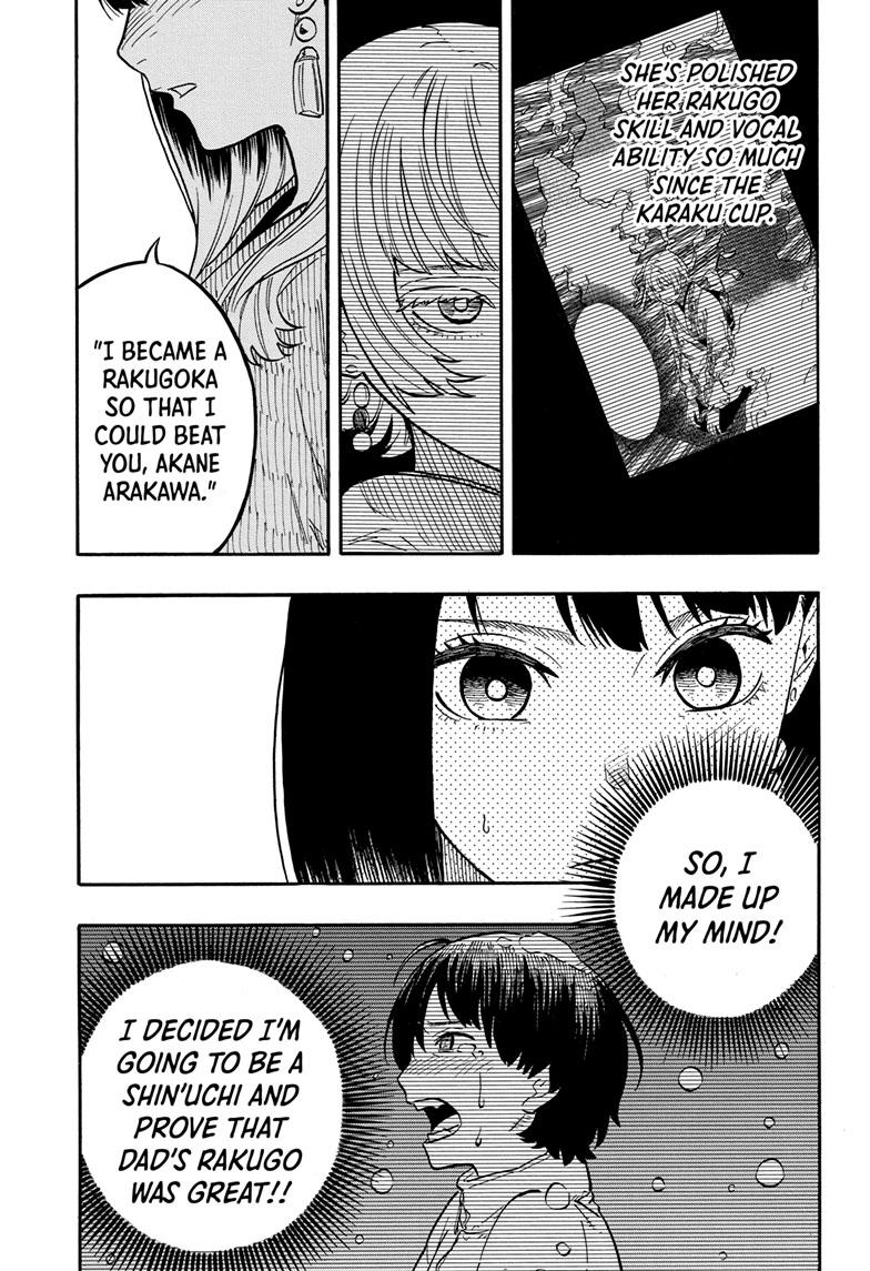 Akane-banashi manga, chapter 68, page 7 of 19