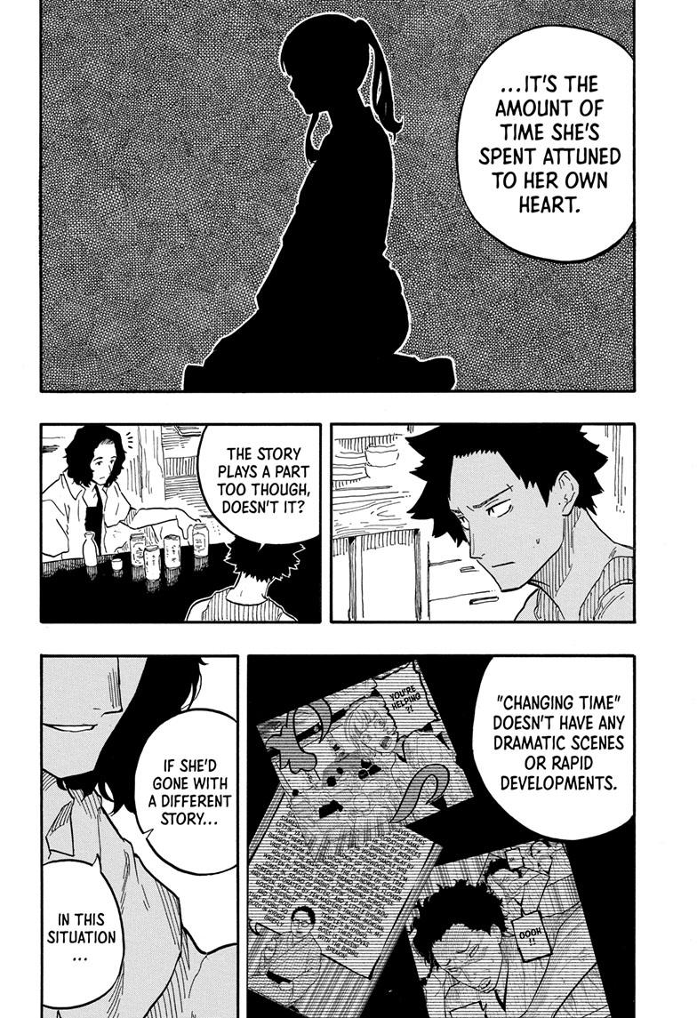 Akane Banashi Chapter 69 page 14 - Chapter 69