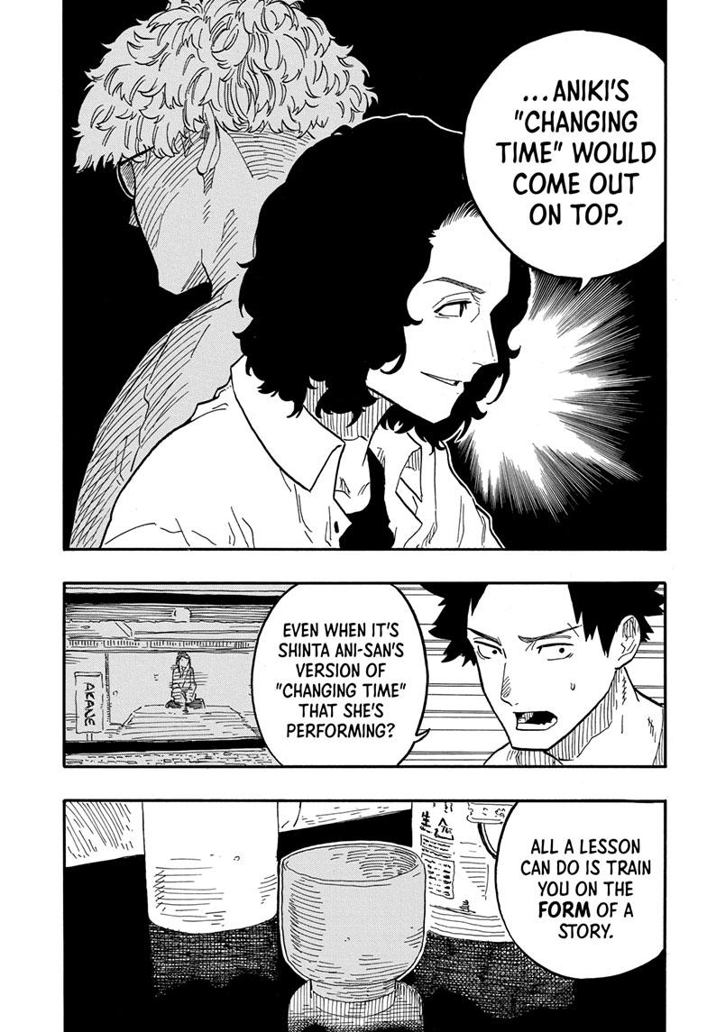 Akane Banashi Chapter 69 page 15 - Chapter 69