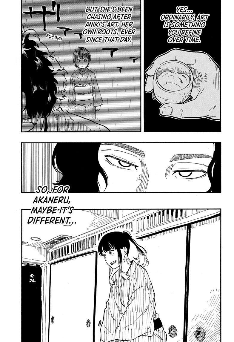 Akane Banashi Chapter 69 page 17 - Chapter 69