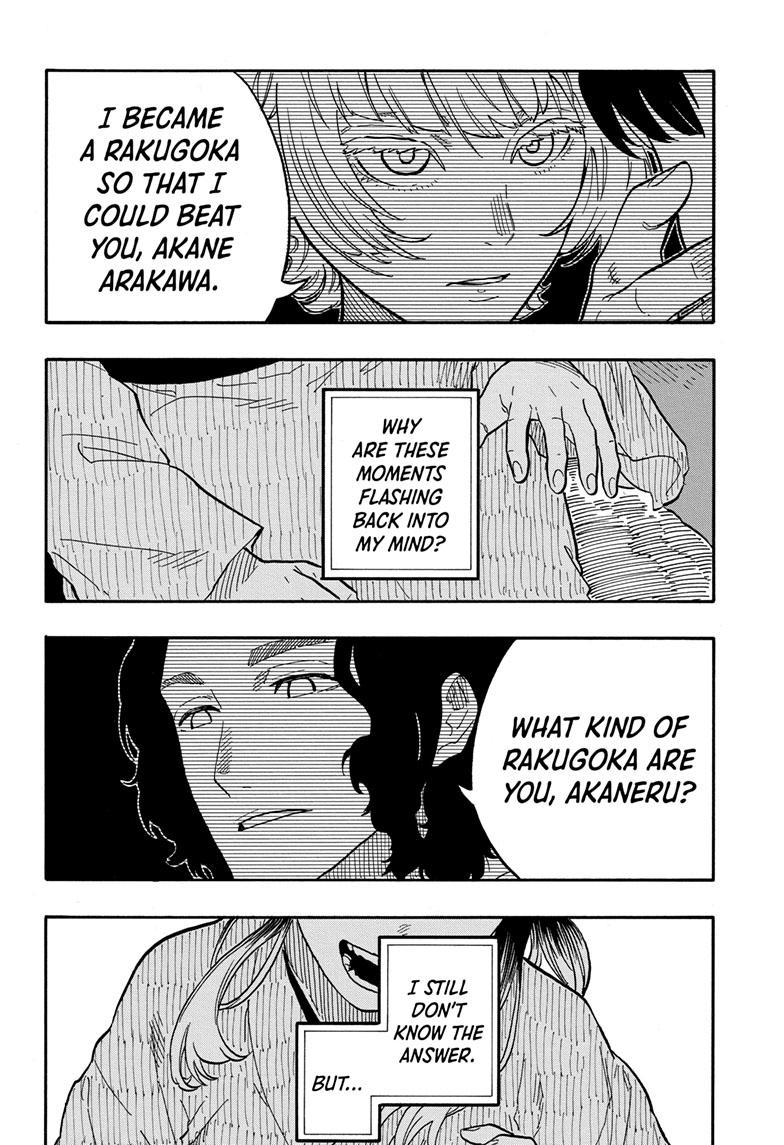 Akane Banashi Chapter 69 page 18 - Chapter 69