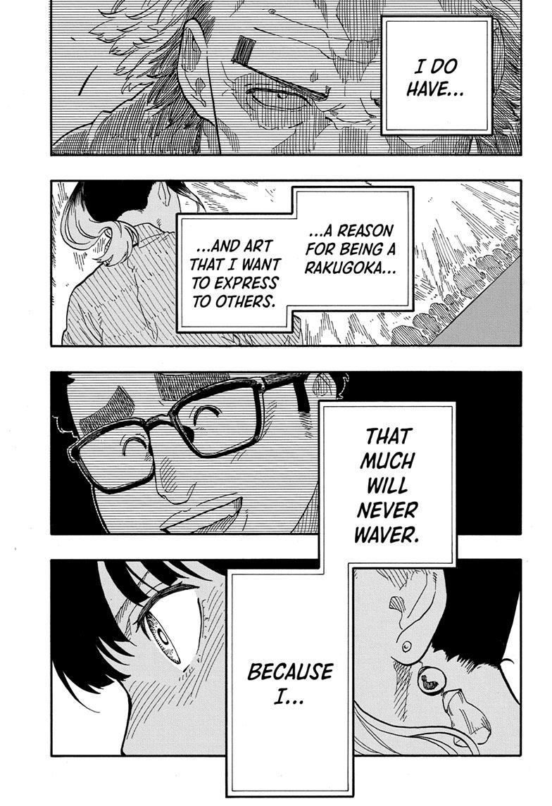 Akane Banashi Chapter 69 page 19 - Chapter 69