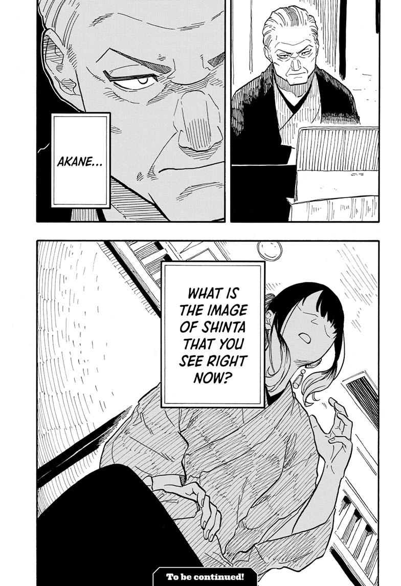 Akane Banashi Chapter 69 page 21 - Chapter 69
