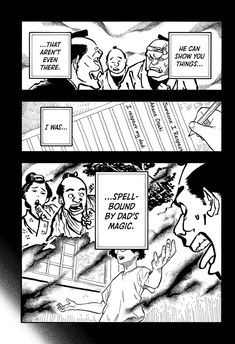 Akane Banashi Chapter 69 page 3 - Chapter 69