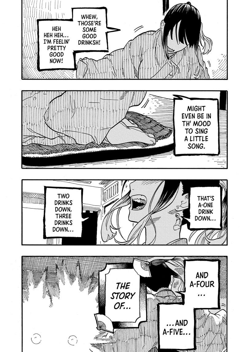Akane Banashi Chapter 69 page 5 - Chapter 69