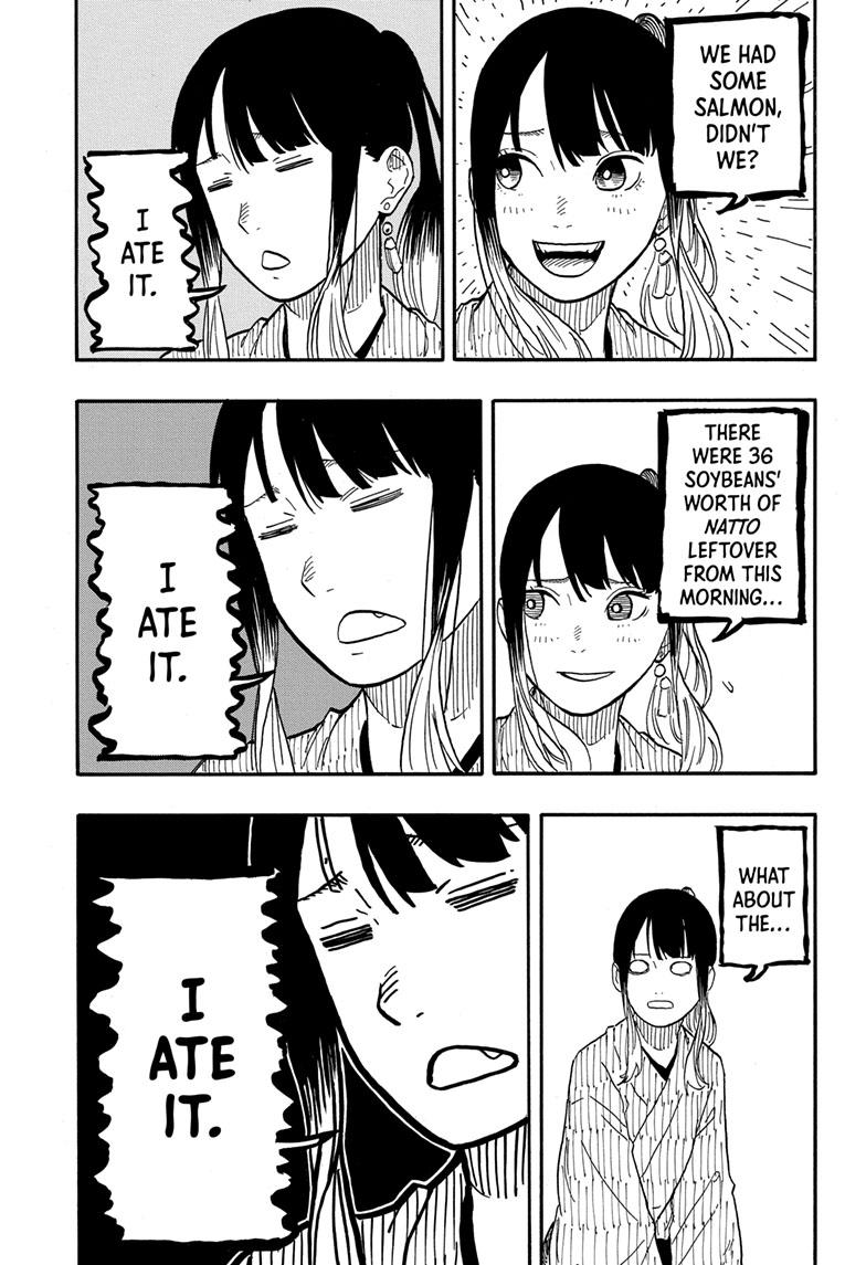 Akane Banashi Chapter 69 page 9 - Chapter 69