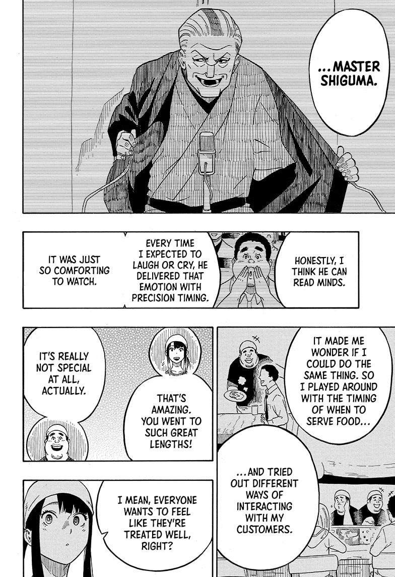 Akane Banashi Chapter 7 page 10 - Chapter 7