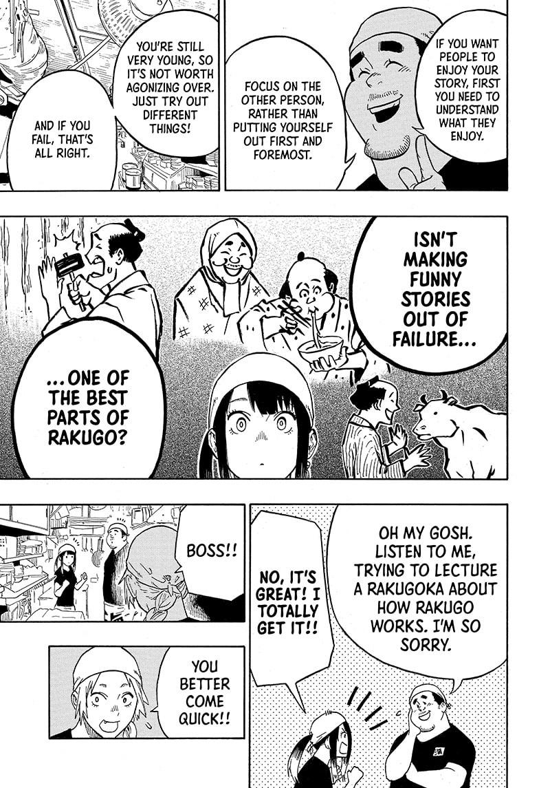 Akane Banashi Chapter 7 page 11 - Chapter 7