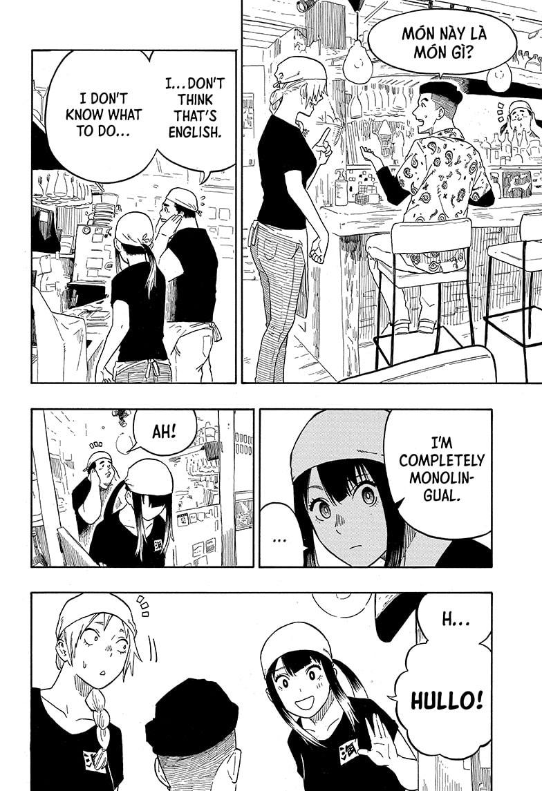 Akane Banashi Chapter 7 page 12 - Chapter 7