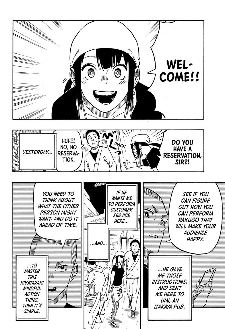 Akane Banashi Chapter 7 page 2 - Chapter 7