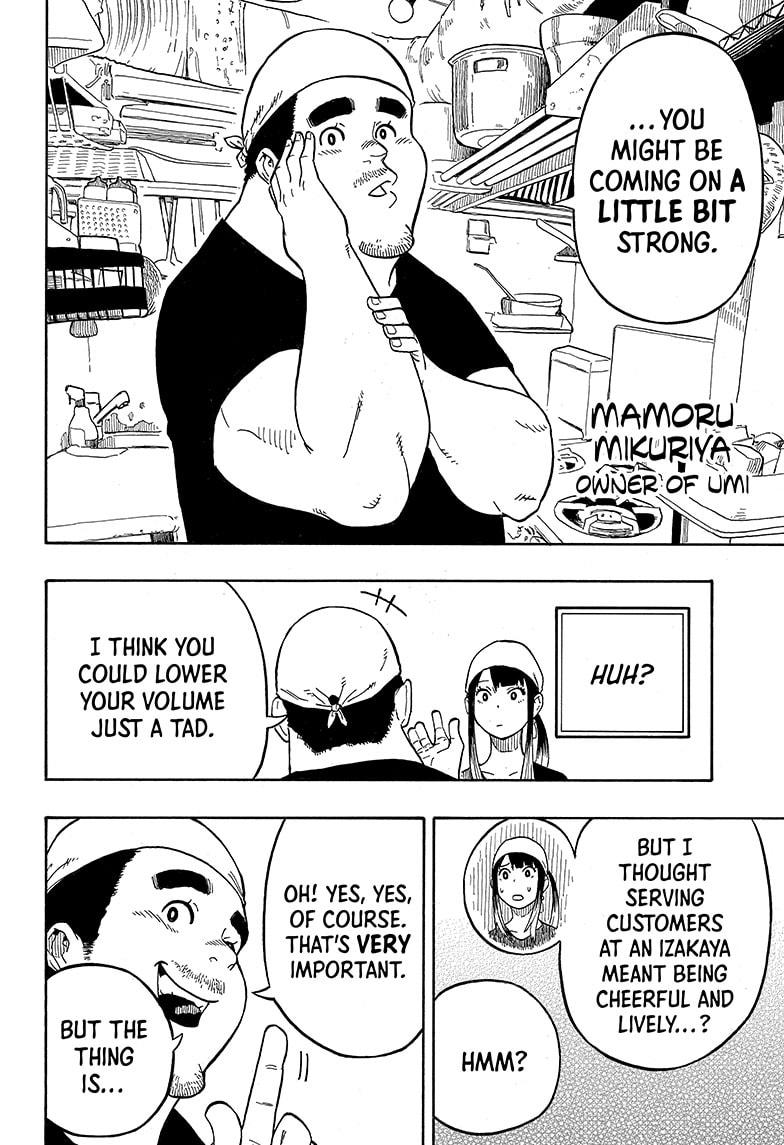 Akane Banashi Chapter 7 page 4 - Chapter 7