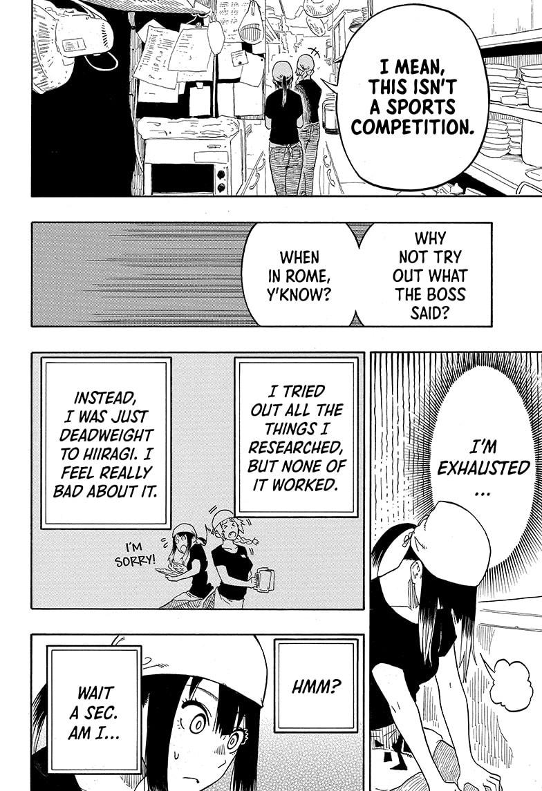 Akane Banashi Chapter 7 page 6 - Chapter 7