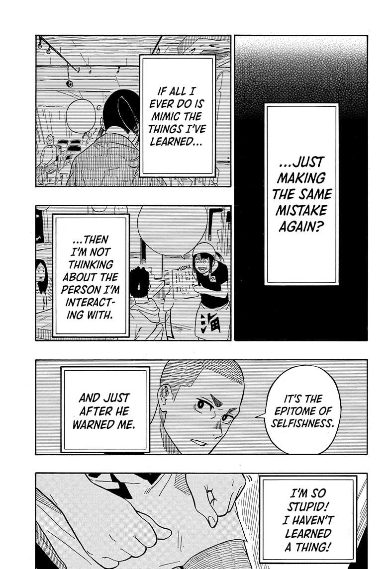 Akane Banashi Chapter 7 page 7 - Chapter 7
