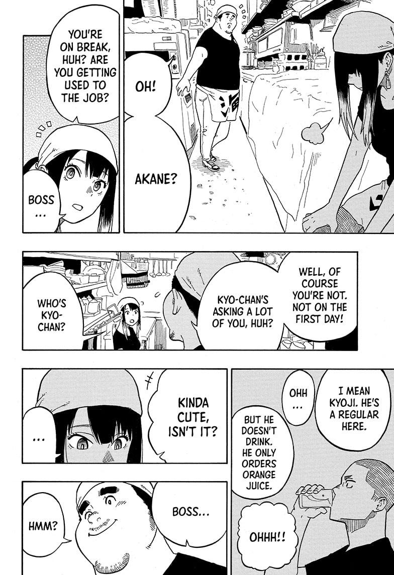 Akane Banashi Chapter 7 page 8 - Chapter 7