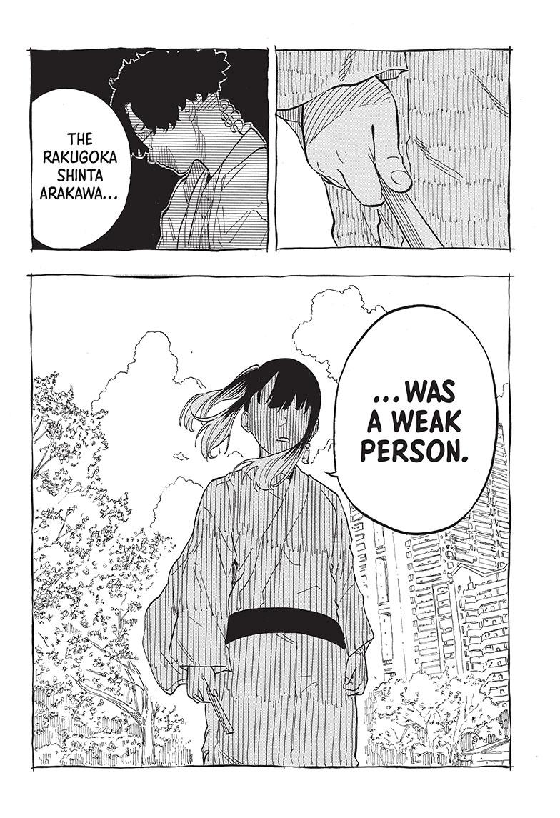 Akane Banashi Chapter 70 page 10 - Chapter 70
