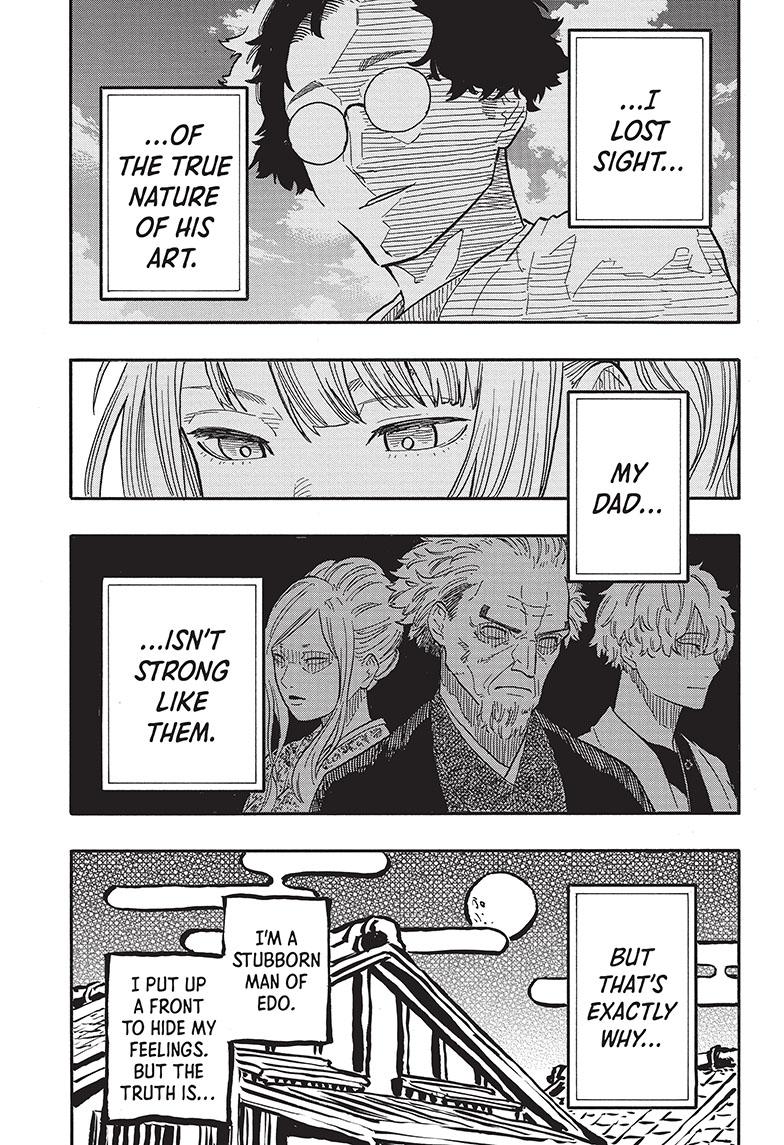 Akane Banashi Chapter 70 page 15 - Chapter 70