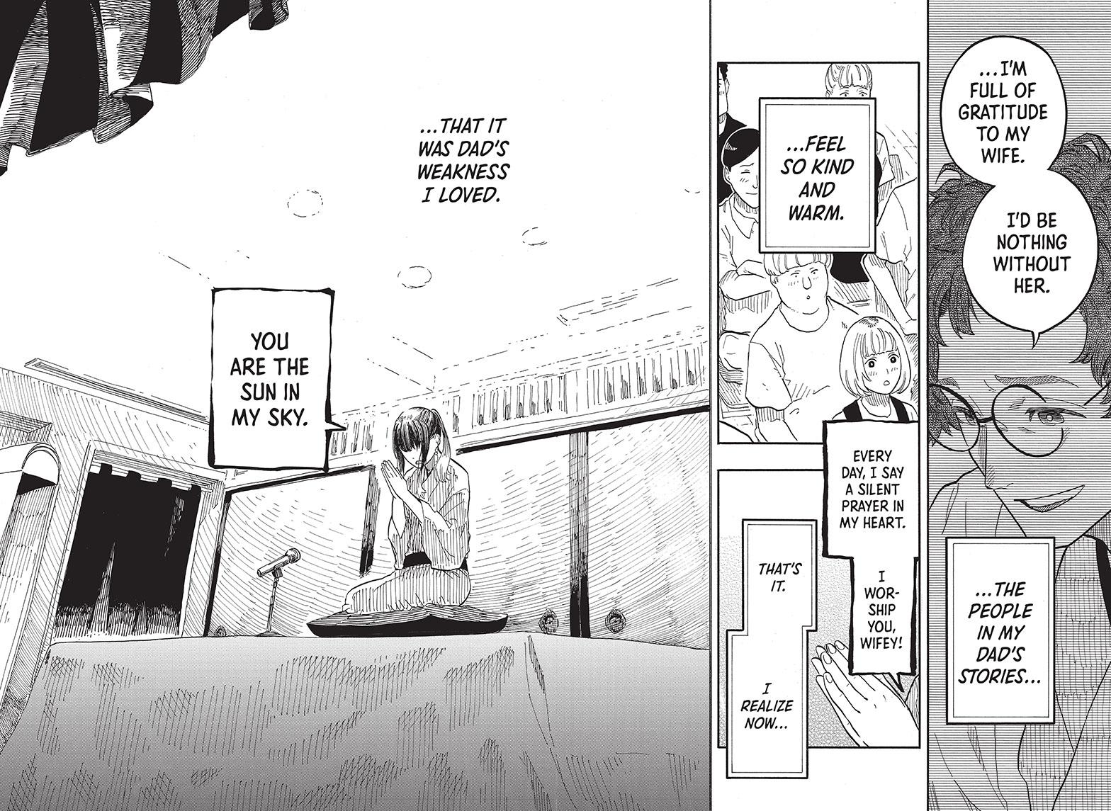Akane Banashi Chapter 70 page 16 - Chapter 70