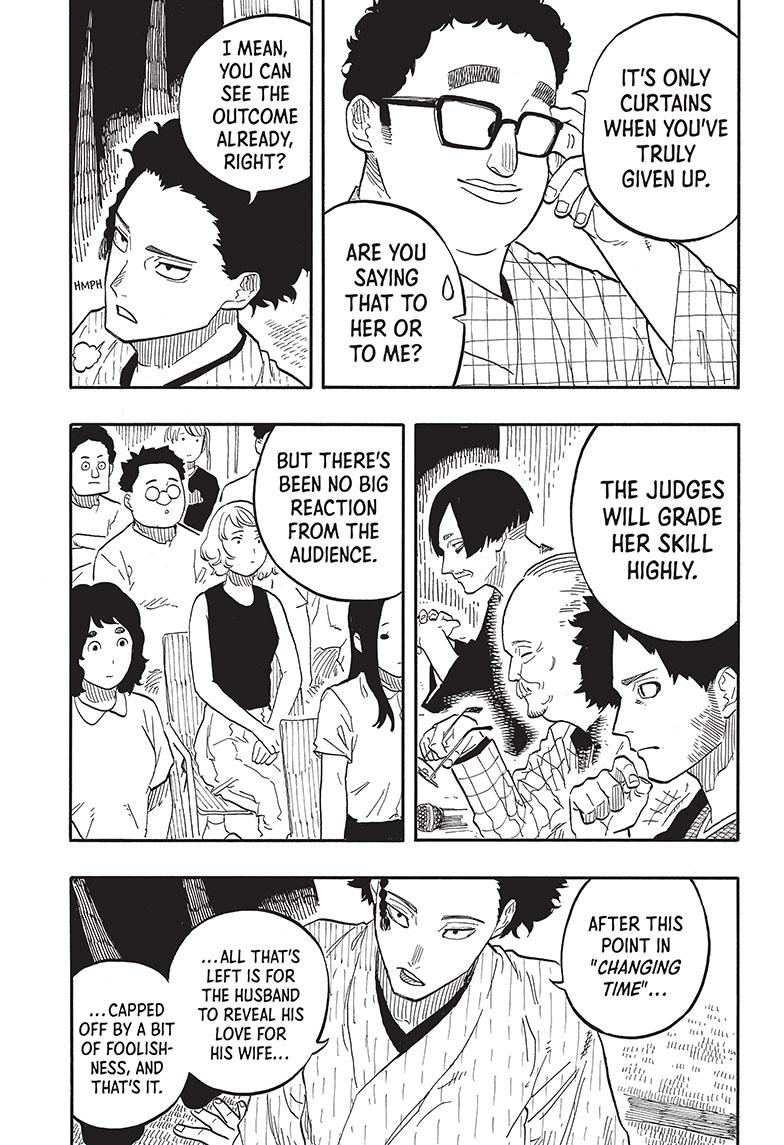 Akane Banashi Chapter 70 page 5 - Chapter 70