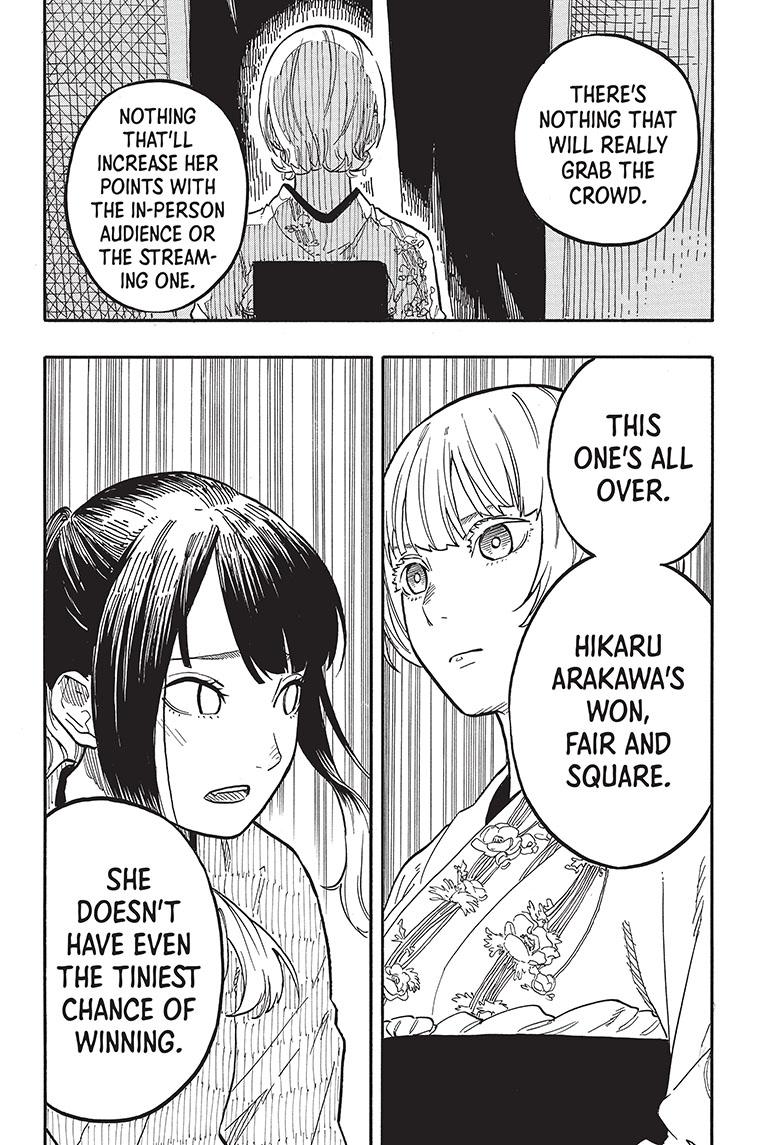 Akane Banashi Chapter 70 page 6 - Chapter 70