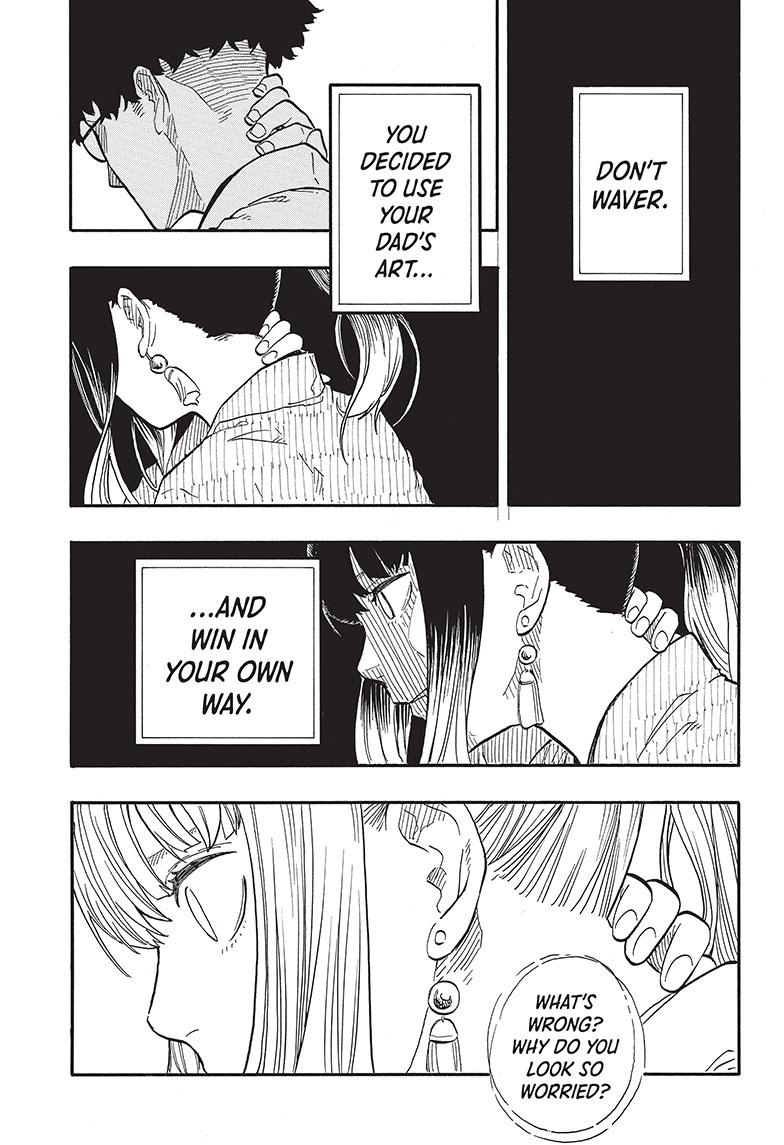 Akane Banashi Chapter 70 page 7 - Chapter 70
