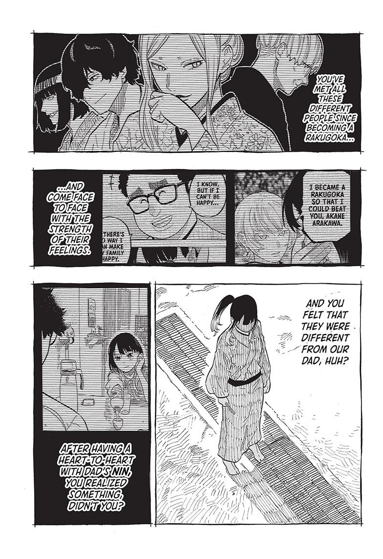 Akane Banashi Chapter 70 page 9 - Chapter 70