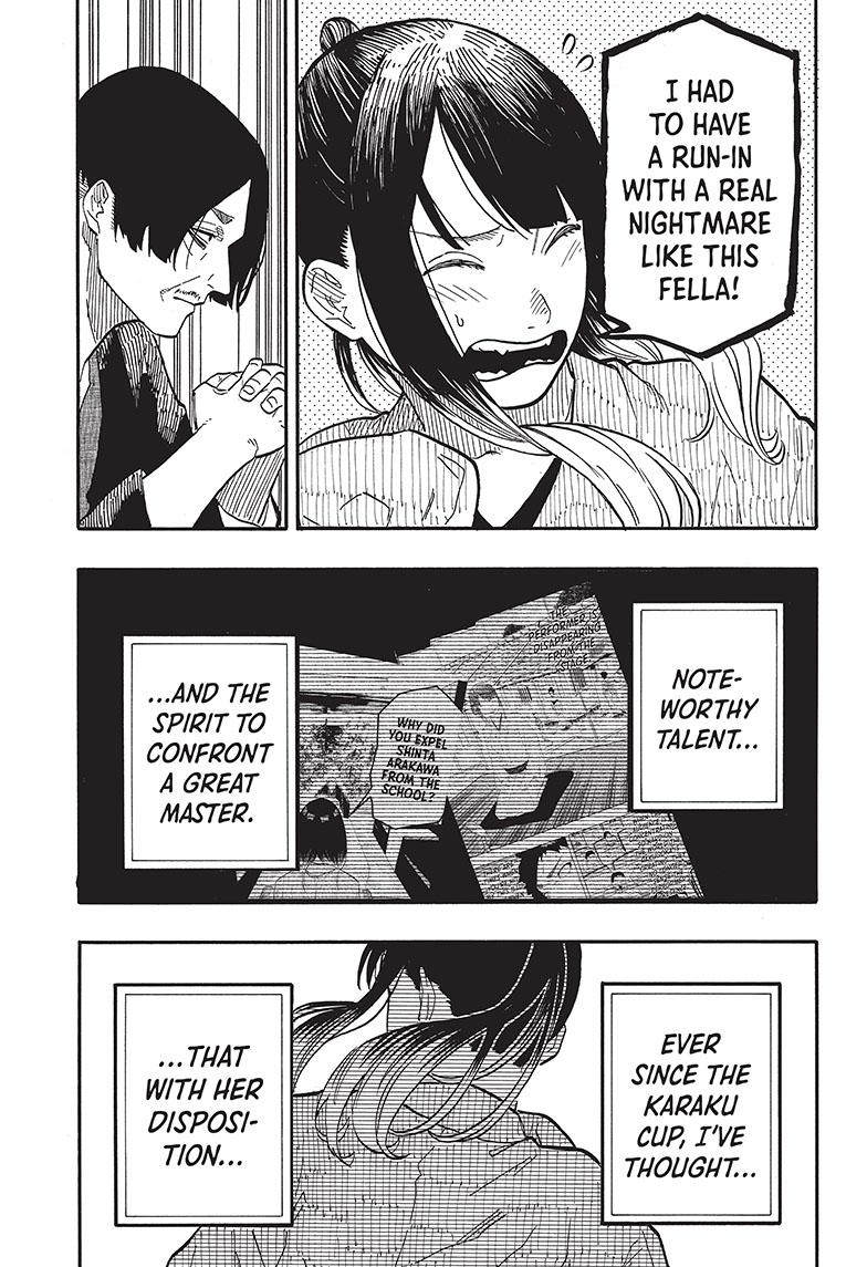Akane Banashi Chapter 71 page 10 - Chapter 71