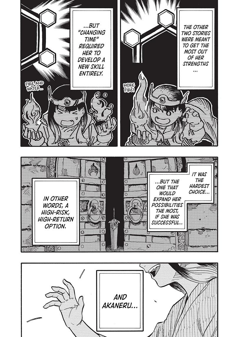 Akane Banashi Chapter 71 page 14 - Chapter 71