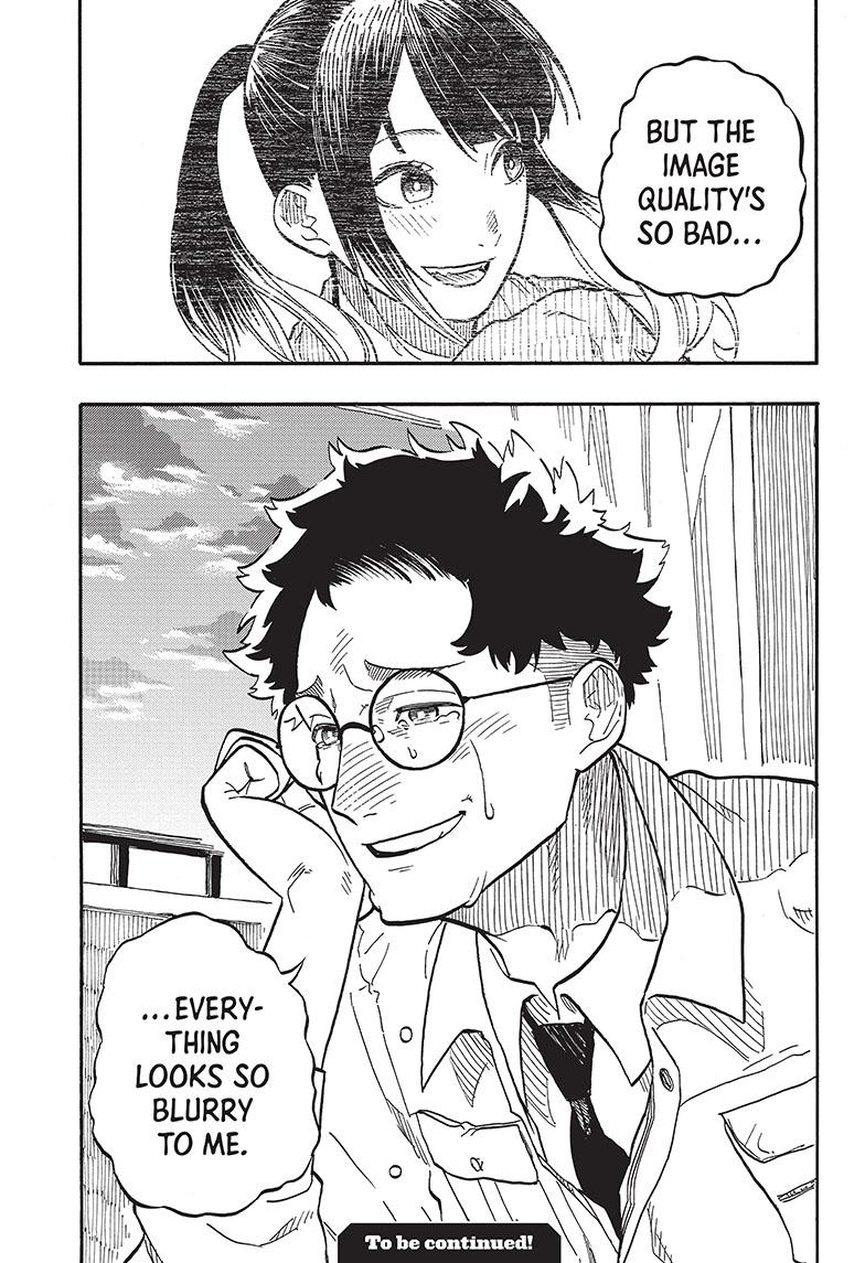 Akane Banashi Chapter 71 page 18 - Chapter 71