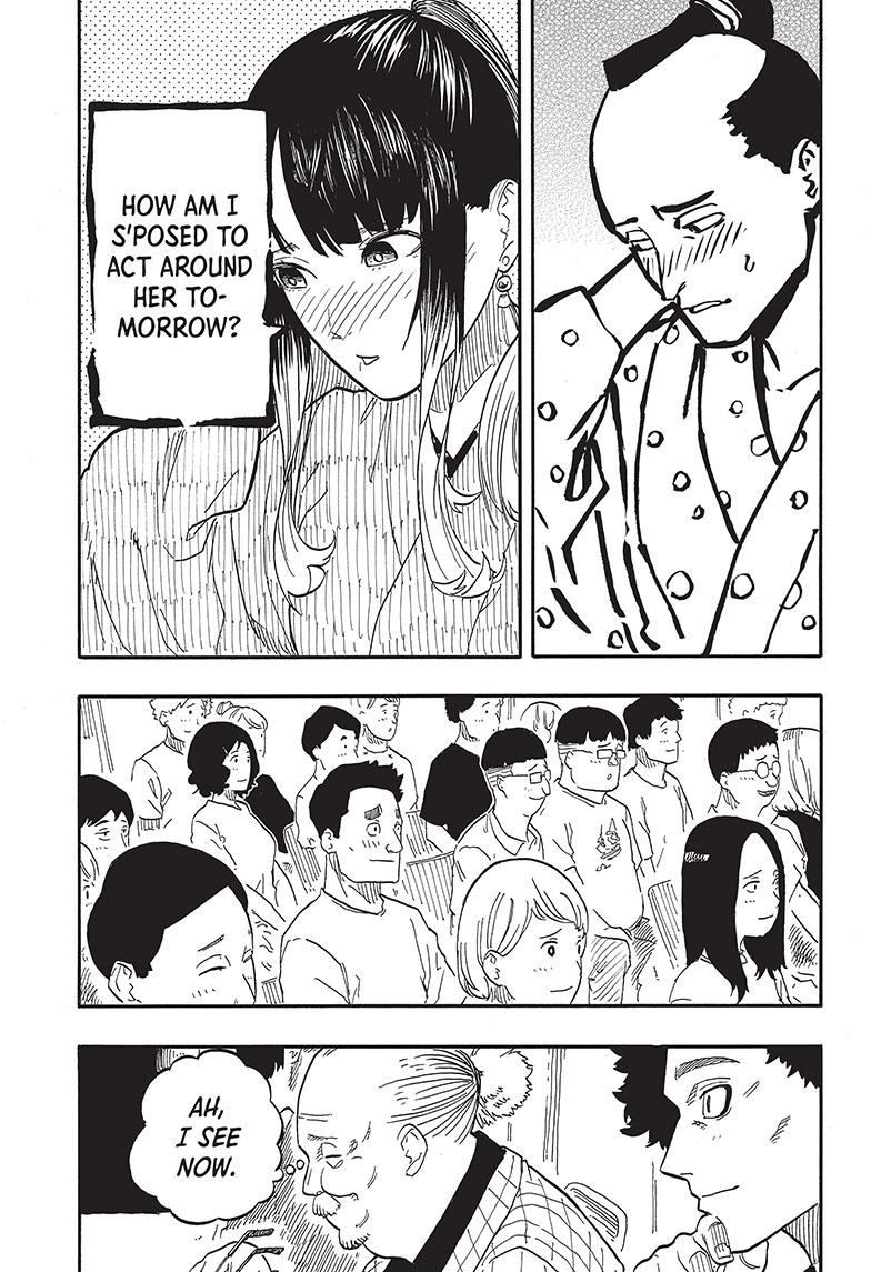 Akane Banashi Chapter 71 page 3 - Chapter 71