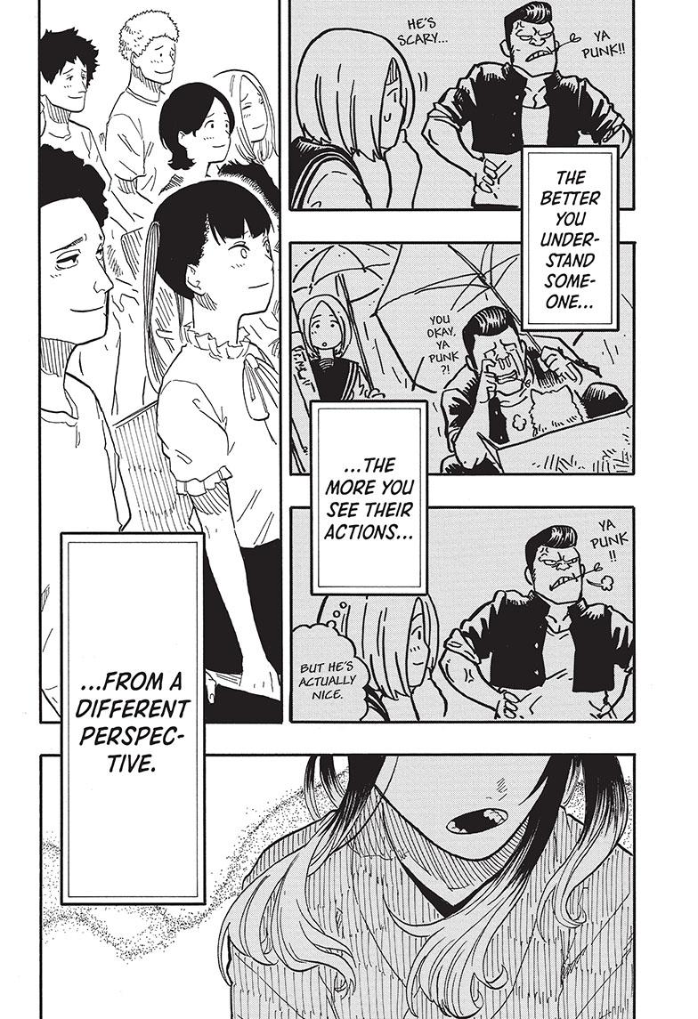 Akane Banashi Chapter 71 page 4 - Chapter 71