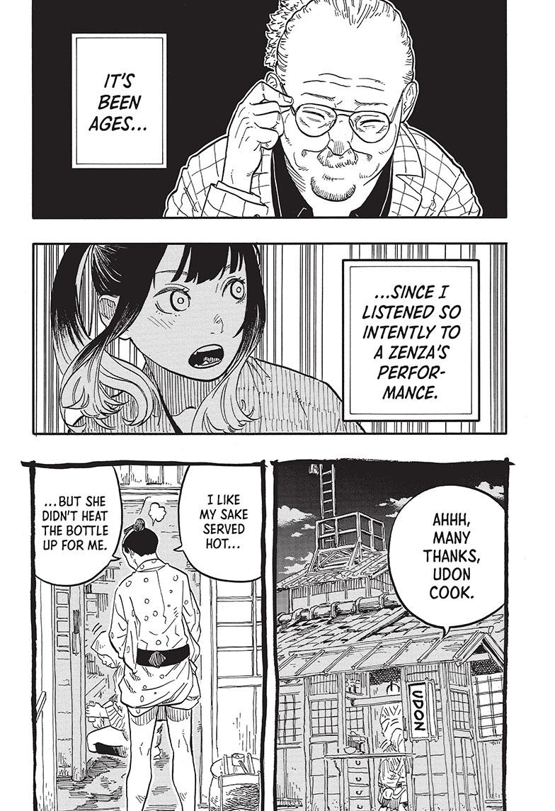 Akane Banashi Chapter 71 page 7 - Chapter 71