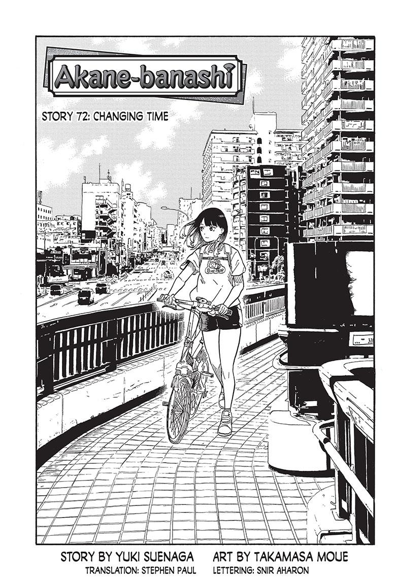 Akane Banashi Chapter 72 page 1 - Chapter 72