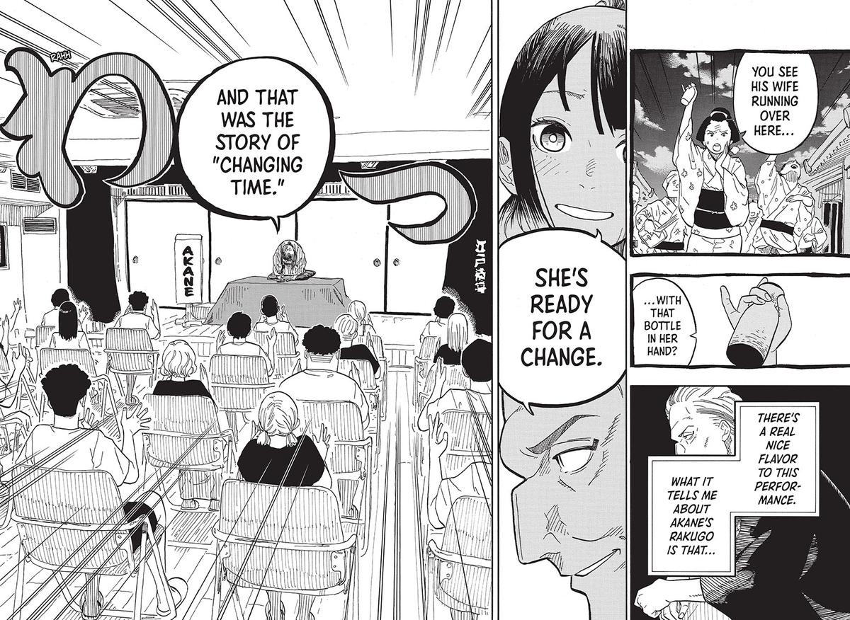 Akane Banashi Chapter 72 page 12 - Chapter 72