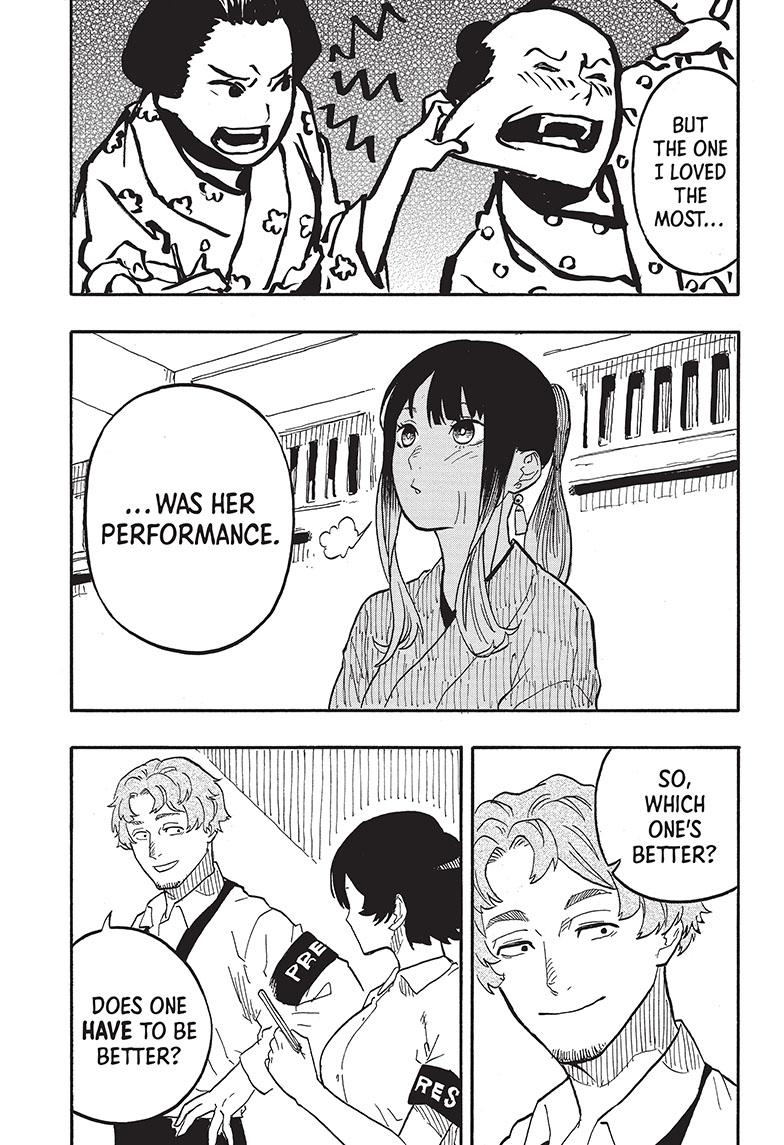 Akane Banashi Chapter 72 page 14 - Chapter 72