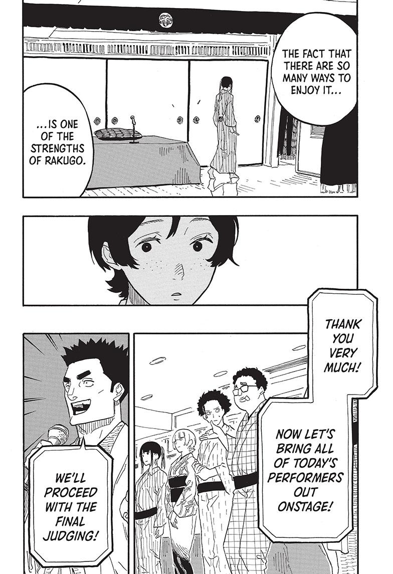 Akane Banashi Chapter 72 page 15 - Chapter 72