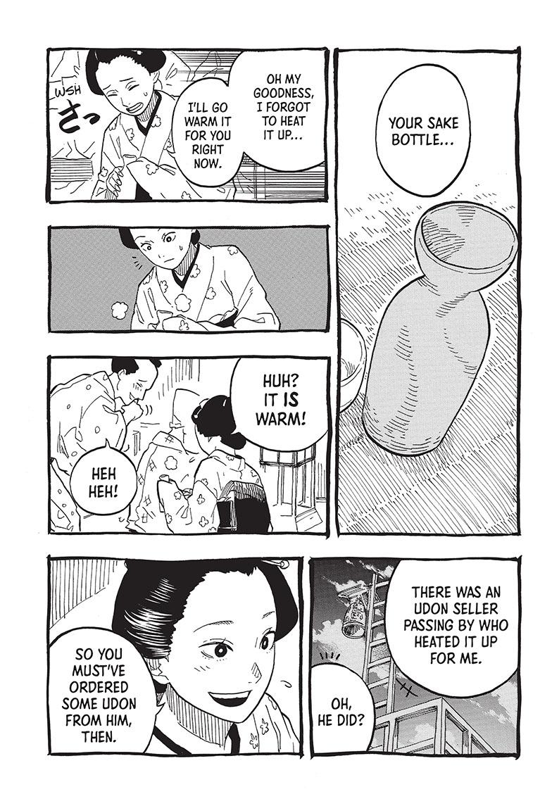 Akane Banashi Chapter 72 page 5 - Chapter 72