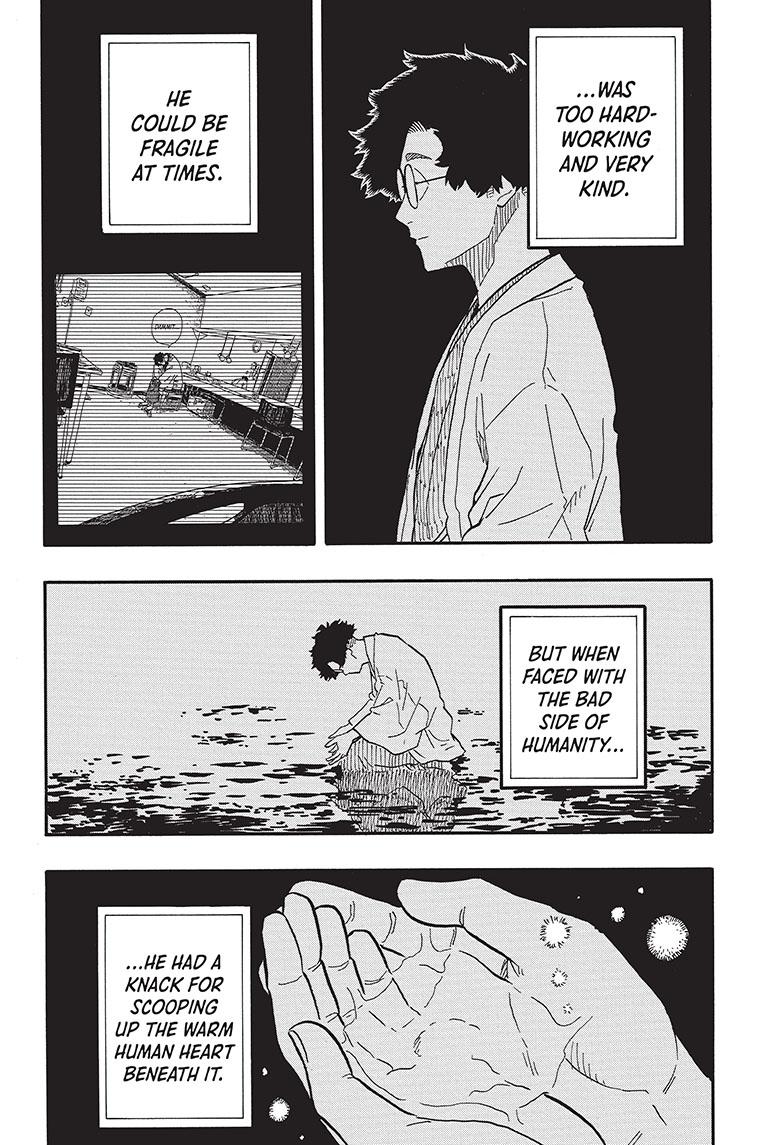 Akane Banashi Chapter 72 page 8 - Chapter 72